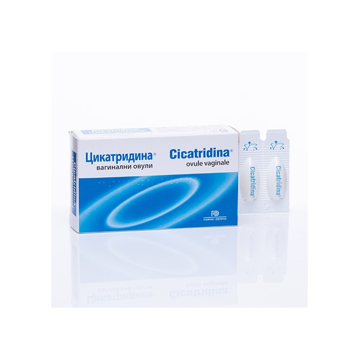 Cicatridina, 10 Ovule Vaginale, Farma-derma