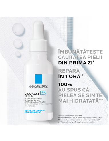 Cicaplast B5 Ser Ultra-reparator 10% pantenol, 30ml, La Roche-Posay Laborat France