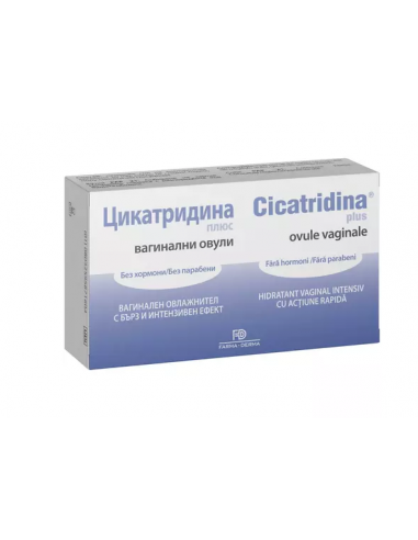 Cicatridina plus, 10 ovule vaginale, FARMA DERMA SRL