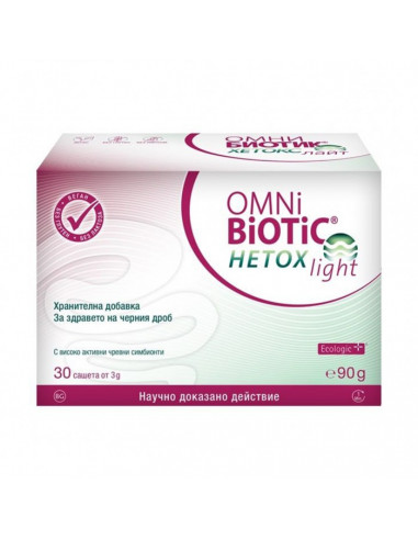 Omnibiotic Hetox Light pulbere, 30 plicuri, INSTITUT ALLERGOSAN