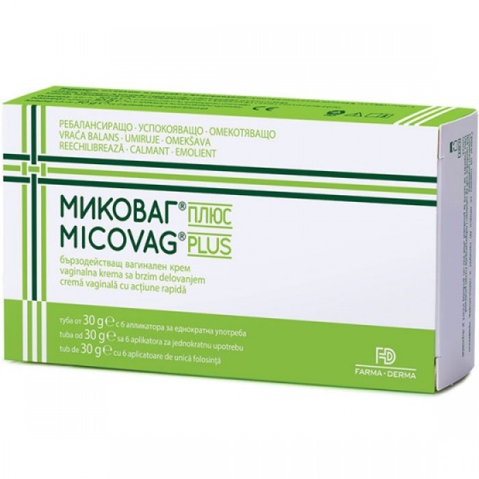 Micovag plus crema x 30g