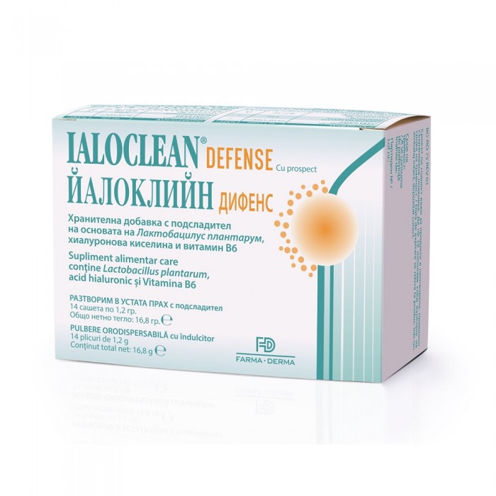 Ialoclean defense, 14 plicuri, Naturpharma