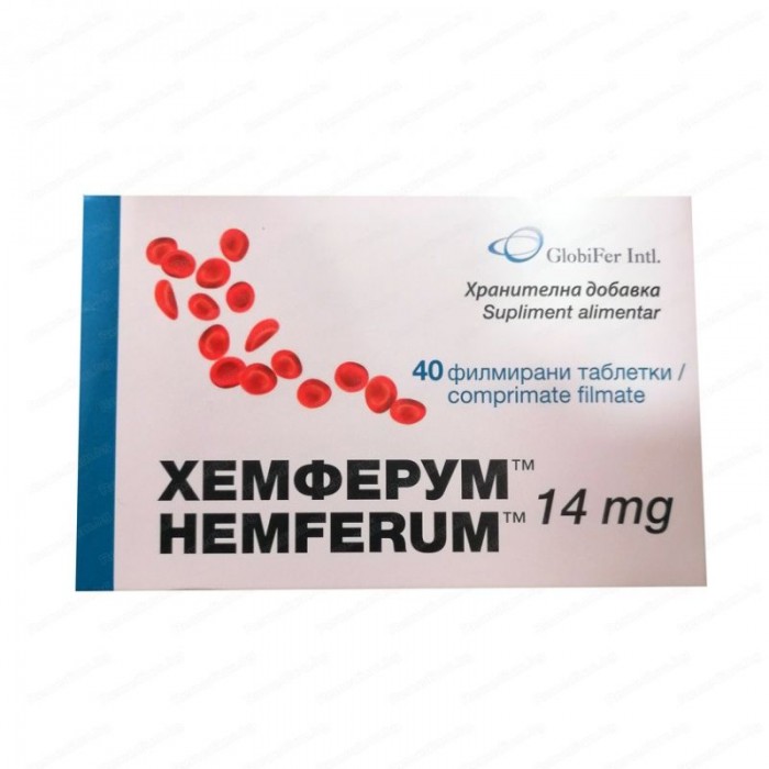 Hemferum 14mg X 20cpr