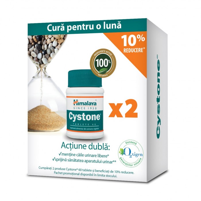 Cystone, 60 de comprimate, 11 promo, Himalaya